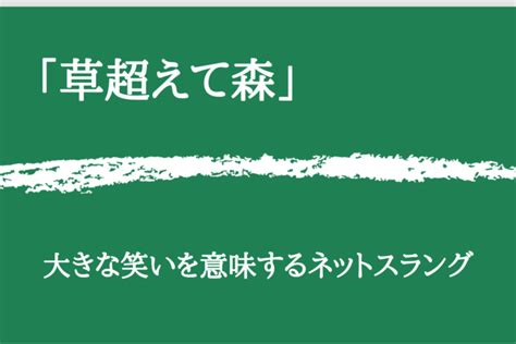 屎 意味|「屎」の意味や使い方 わかりやすく解説 Weblio辞書